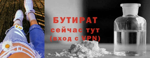 COCAINE Беломорск