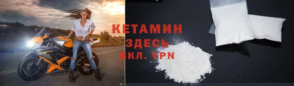 COCAINE Беломорск